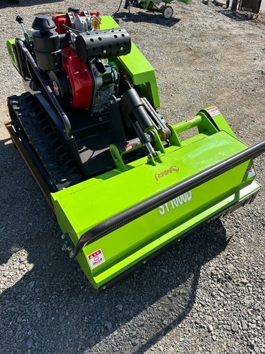 ハンマーナイフSY1000Dラジコン草刈機 ディーゼルエンジン 刈幅1000mm