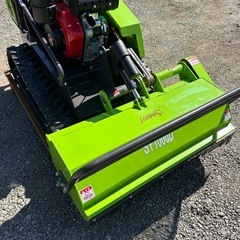 ハンマーナイフSY1000Dラジコン草刈機 ディーゼルエンジン 刈幅1000mmの画像