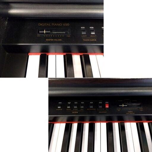 現状品 Kawai 88鍵 PS650 電子ピアノ 1995年製 椅子付き デジタルピアノ 多機能 鍵盤 札幌市 中央区 南12条