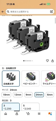 69996cf67028d2d7810a45c8