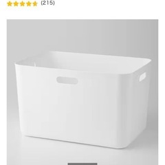 ニトリ収納ケース ソフトNインボックス 　 ホワイトの画像