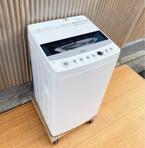 Haier 4.5kg洗濯機　JW-C45D
