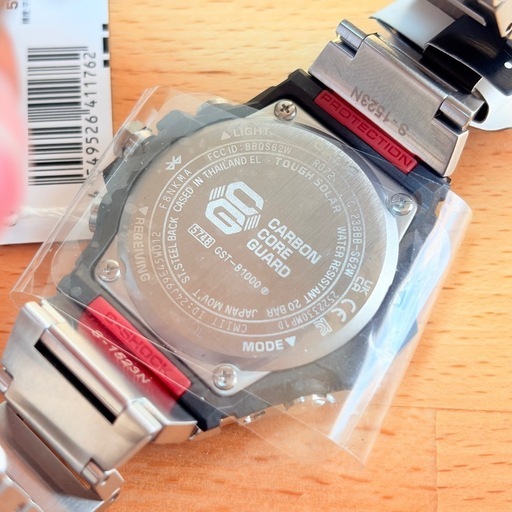 未使用品 保管品 G-SHOCK G-steel Bluetooth ソーラー メンズ時計 