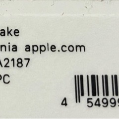 新品未開封 AirTag エアタグ Apple 2025年限定　巳年（干支）の画像