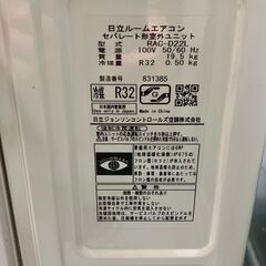 ∞　日立　2.2K　エアコン　RAS-D22L 白くまくん 6畳程度 単相100V 　2021年製　40221H03　ジの画像