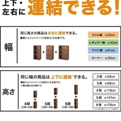 ニトリ　3段カラーBOXホワイト　ウォッシュの画像