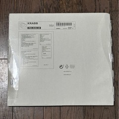 【希少・新品未開封】IKEA KRABBクラッブ 波型ミラー 4枚セット2698の画像