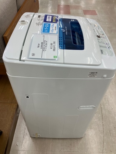 【トレファクマーケット千葉おゆみ野店】ご来店いただける方限定！Haierの全自動洗濯機のご紹介です！