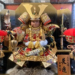 五月人形 ガラスケース 平安一甲作  正絹大将 先進
の画像