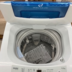 【トレファクマーケット千葉おゆみ野店】ご来店いただける方限定！Haierの全自動洗濯機のご紹介です！の画像