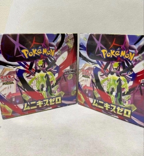 ポケモンカード　ムニキスゼロ　box シュリンク有り　3箱