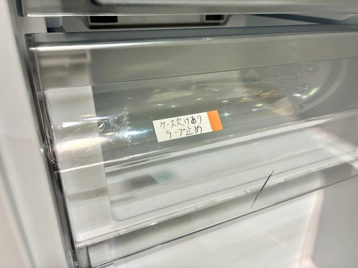 Haier 2022年製 冷蔵庫 ブラック 148L 中古 買取 引取 仙台 学生