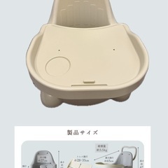 ESSIAN×PUPPAPUPO P-Edition ベビーシートの画像