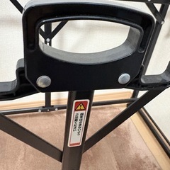 折りたたみ室内物干し（ニトリ）の画像