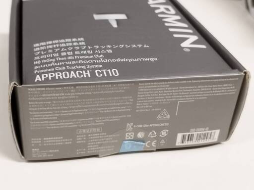 【現状品】GARMIN APPROACH CT10 ゴルフセンサー