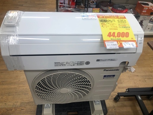 ★ジモティ特別価格★K155★Panasonic製★2022年製冷暖房兼用エアコン6畳用100V★3カ月間保証付き★取付手配可能