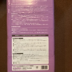 ペットシーツレギュラー 160枚入り×7袋の画像