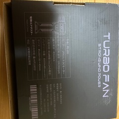 電動エアダスター
の画像