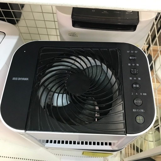 ジャングルジャングル貝塚店　衣類乾燥除湿器　アイリスオーヤマ　2020年製　白　ホワイト　シンプル　静音　デシカント式　ゼオライト式　