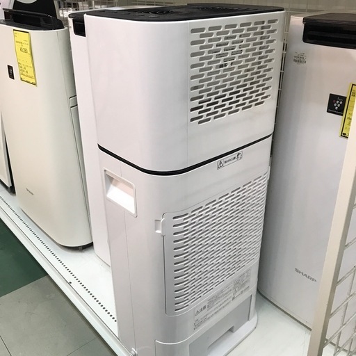 ジャングルジャングル貝塚店　衣類乾燥除湿器　アイリスオーヤマ　2020年製　白　ホワイト　シンプル　静音　デシカント式　ゼオライト式　