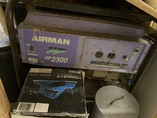 発電機　日本製　エアマン