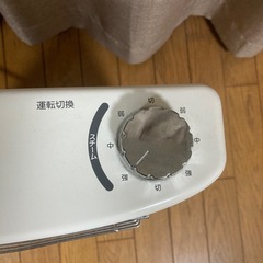 電気ストーブ　　赤外線ヒーター　YAMAZENの画像