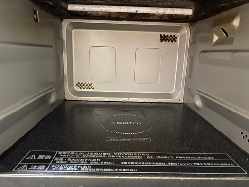 Panasonic スチームオーブンレンジ