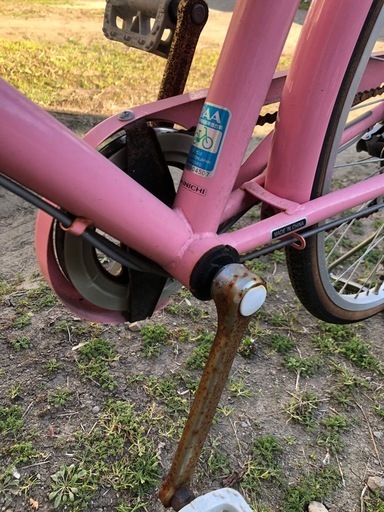 パールピンクの自転車【現地まで取りに来ていただける方】 グランディーノ シティサイクル・ママチャリ 26インチ
