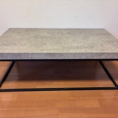 【0円】センターテーブルの画像