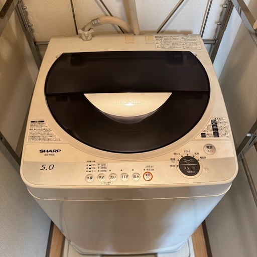 【受付終了】SHARP 全自動洗濯機 5.0kg ES-F505