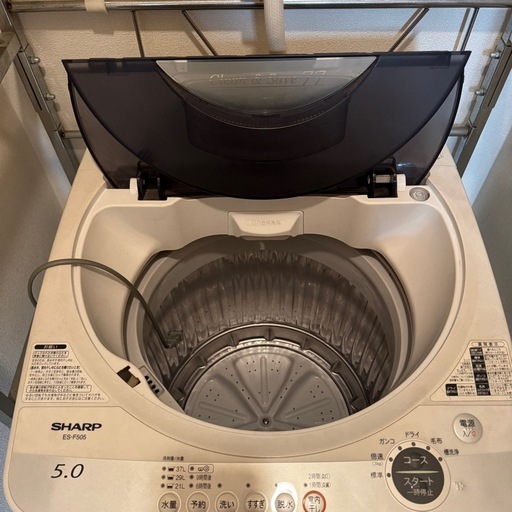 【受付終了】SHARP 全自動洗濯機 5.0kg ES-F505