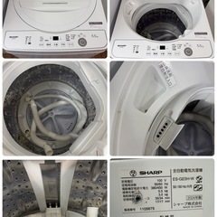 【🐤買取市場 6ヶ月保証】R730 ☀️2024年製の高年式♪ 生活家電3点セット SHARP / シャープ 冷蔵庫・洗濯機・電子レンジ ⭐動作確認済⭐クリーニング済の画像