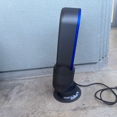 【冷暖】Dyson ダイソン扇風機 青 2012年製　リモコン付き　動作正常の画像