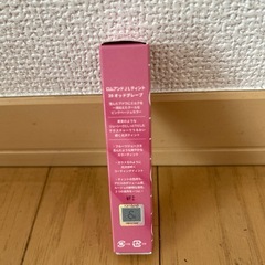 rom&nd JUICY LASTING TINT 39オッドグレープの画像