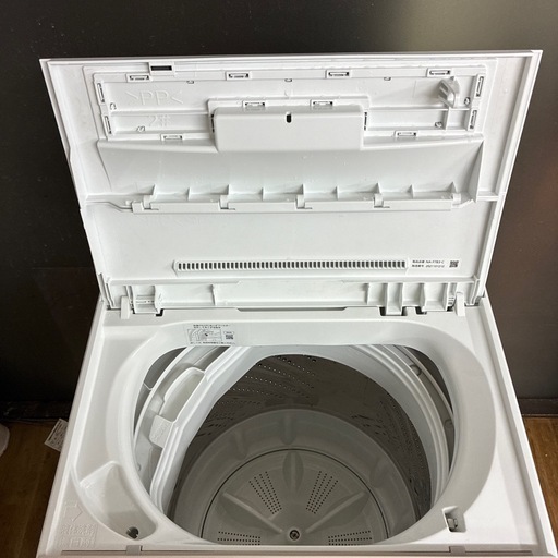 2025年製Panasonic 縦型洗濯機 7.0kg 本体　広島市内送料無料