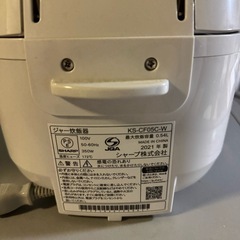 【2021年製】SHARP 3合炊き炊飯器 KS-CF05C-W｜動作確認済み｜の画像