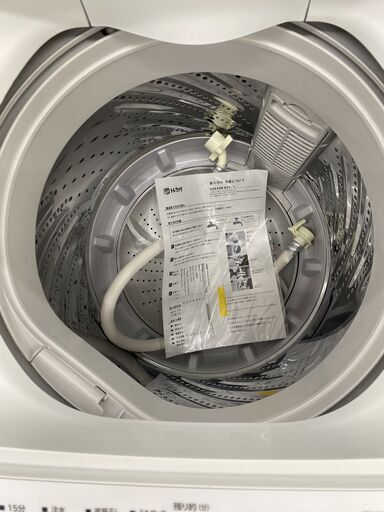 【トレファク イオンモール新瑞橋店】IRIS OHYAMAの全自動洗濯機のご紹介です！