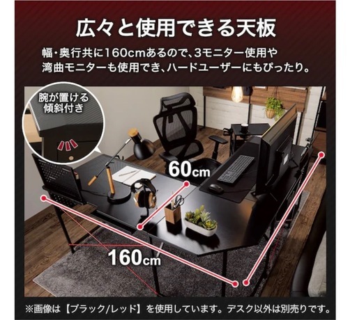ありがとうございました✨️