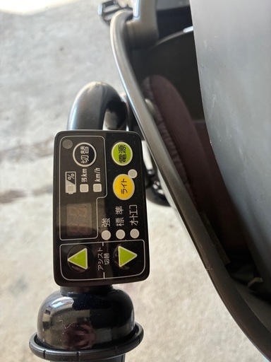 緊急値下げ！YAMAHA bikke  電動自転車