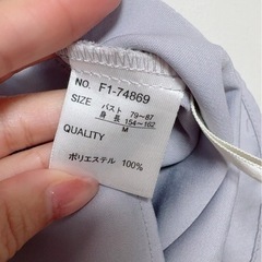 トップスの画像