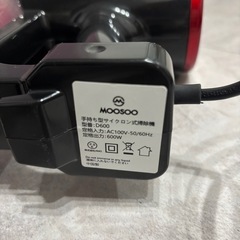 サイクロン掃除機(ジャンク品)の画像