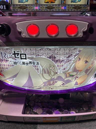 【値下げ中・スロット実機】Re:ゼロから始める異世界生活　エミリアパネル