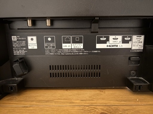ソニーブラビア4K有機ELテレビ