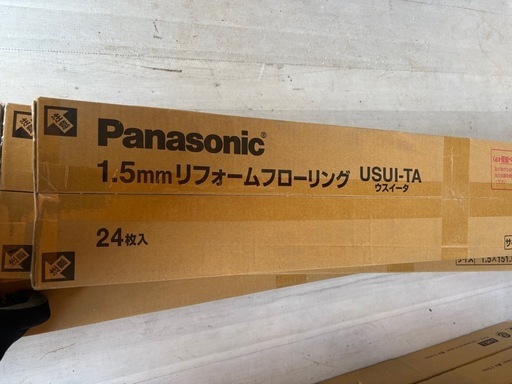 Panasonic ウスイータKERS 1 WY ホワイトオーク 3ケース