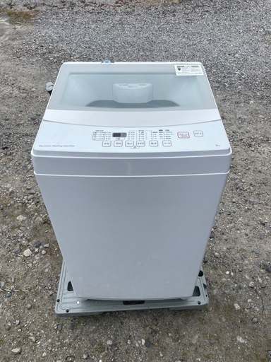 風乾燥機能付き　洗濯機　ニトリ　6.0kg 20年製
