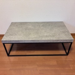 【0円】センターテーブルの画像