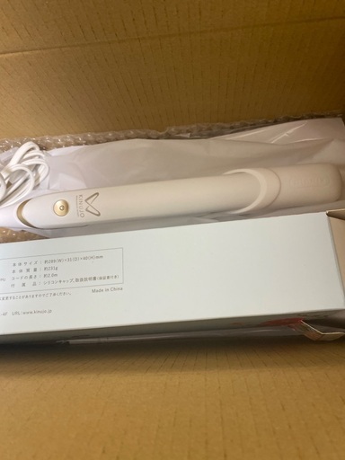 絹女ヘアーアイロン新品