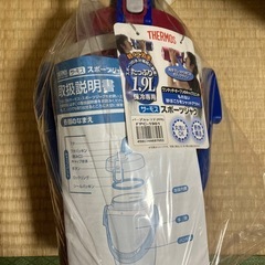 新品サーモスジャグ水筒の画像