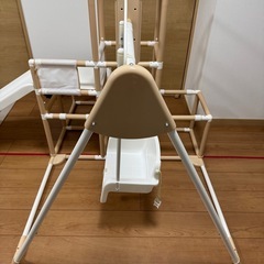 野中製作所 キッズパークSP ナチュラルの画像