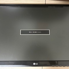 モニター2枚セットの画像